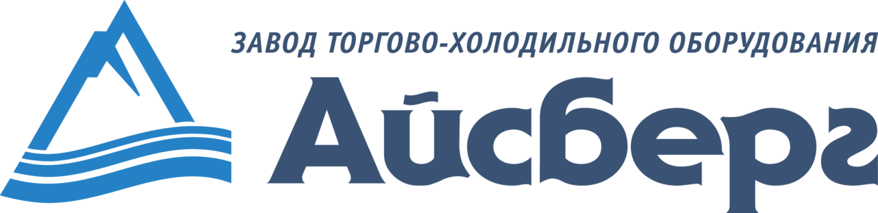 Логотип Айсберг горизонтальный